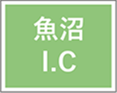 小出